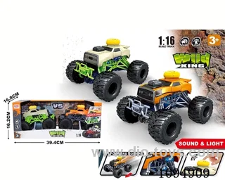 friction car W L/M included 6*AG13 battery