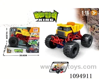 friction car