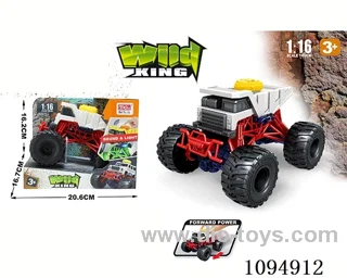 friction car
