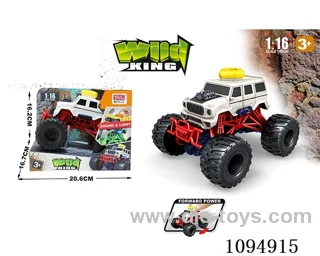 friction car