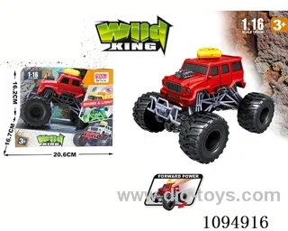 friction car