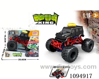 friction car