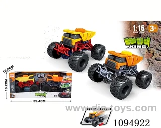 friction car