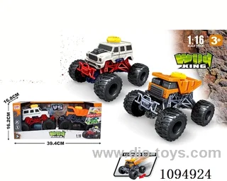 friction car