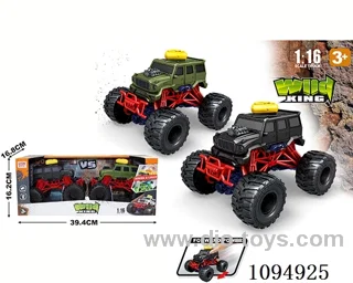 friction car