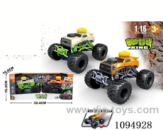 friction car