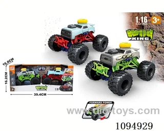 friction car
