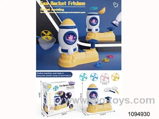 rocket toys in color box