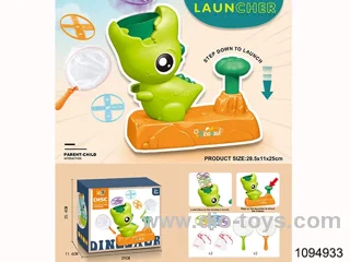 small dinosaur flying disc launcher in color box
