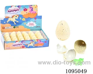swellable toy for soak 24pcs
