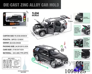 1:24 zinc alloy double spray light sound Toyota Sequoia model
