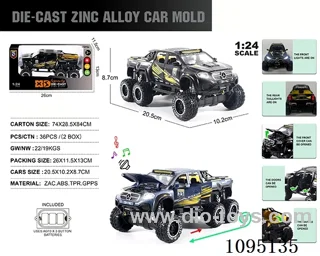 1:24 Zinc alloy light sound Mercedes-Benz X-Class Exy 6X6 big wheel model