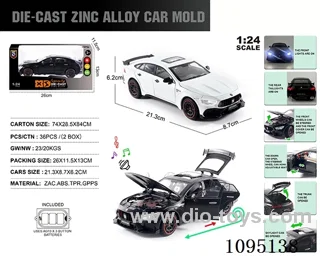 1:24 Zinc alloy light sound Babos 900 AMG GT63 model