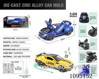 1:24 Zinc alloy single exhaust spray light sound Chevrolet Hornet model