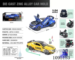 1:24 Zinc alloy single exhaust spray light sound Chevrolet Hornet model