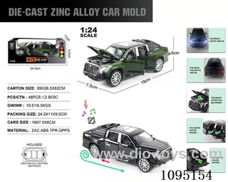 1:24 zinc alloy light sound Toyota Road pickup truck model