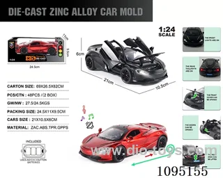 1:24 Zinc alloy light sound McLaren model