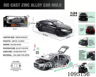 1:24 zinc alloy light sound Audi RS7 model