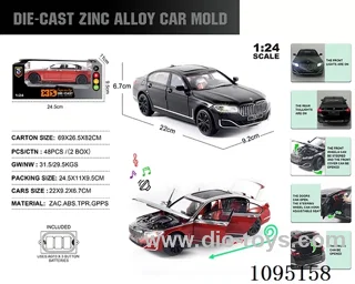 1:24 zinc alloy light sound BMW 7 Series 760LI model