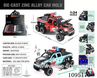 1:24 Zinc alloy dual exhaust spray light sound Ford Raptor F150 modified off-road model 8 / display box