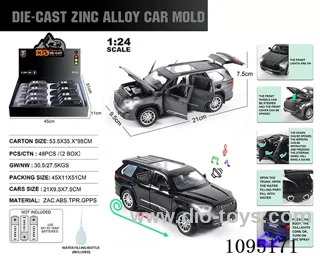 1:24 Zinc alloy double spray light sound Toyota Sequoia model 8 pieces/display box