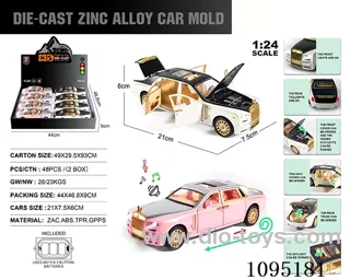 1:24 Zinc alloy light Sound Rolls-Royce Phantom model 8 pieces/display box
