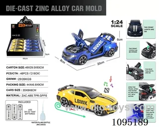 1:24 Zinc alloy single exhaust Spray Light sound Chevrolet Hornet model 8 pieces/display box