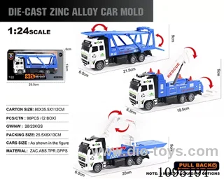 1:24 Zinc alloy rescue series (rescue trailer/flat crane/double-deck transporter) 3 models mixed