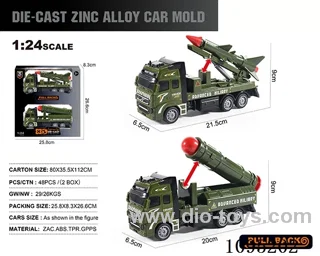 1:24 Zinc alloy military round head missile vehicle + rocket missile vehicle double-deck set