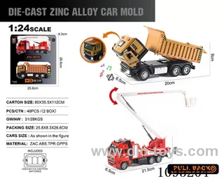 1:24 Zinc alloy lighting sound engineering dump truck + fire climbing truck double deck set
