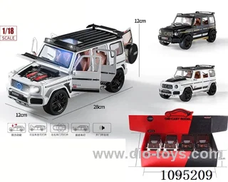 1:18 Babos G800 Alloy 7 Door Puller (4 PCS/box)