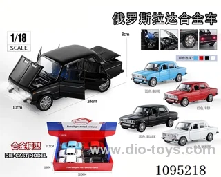 1:18 Russian Lada Alloy model Comeback Sound and Light car (6 pieces/box)