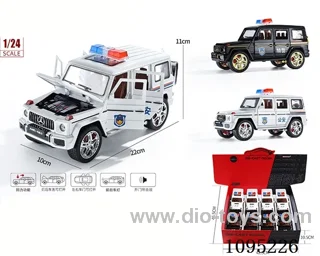 1:24 Mercedes-Benz G63 Police car Alloy Boilback Sound and Light vehicle (8 PCS/box)