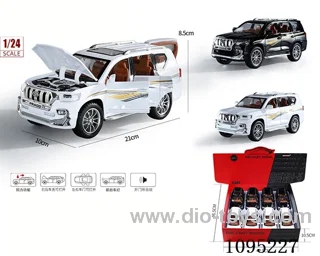 1:24 Prado Alloy Puller (8 PCS/box)