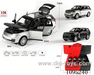 1:24 Range Rover Alloy model (8 pieces/box)