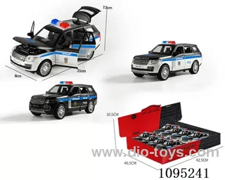 1:24 Range Rover Alloy model - Russian Police Car (8 PCS/box)