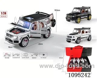 1:24 Babos G800 alloy model (8 pieces/box)