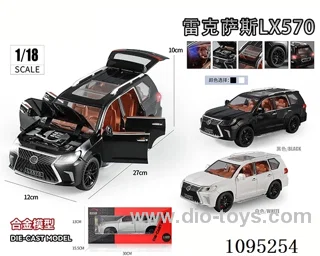 1:18 Lexus LX570 alloy model