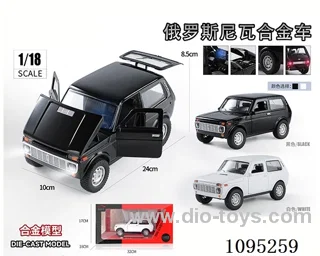 1:18 Russian Niva alloy model