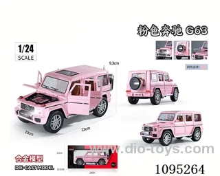 1:24 Mercedes-Benz G63 Sound & Light Pull-back (pink)