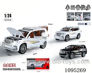 1:24 Prado alloy acousto-optic pull-back car