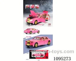 1:24 Rolls-Royce Phantom Sound & Light Pull-back (Rose red)
