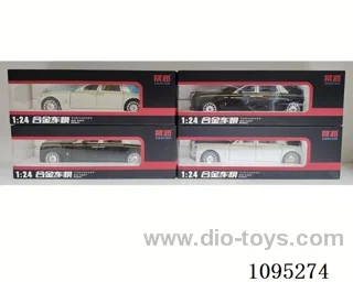 1:24 Rolls-Royce Phantom Sound & Light Pull-back