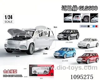 1:24 Maybach GLS600 sound and light pull-back car
