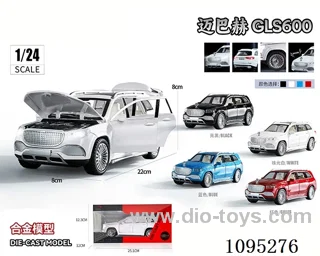 1:24 Maybach GLS600 sound and light pull-back car