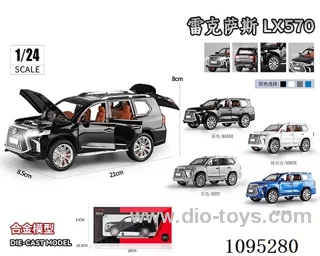 1:24 Lexus LX570 sound and light pull-back car