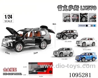 1:24 Lexus LX570 sound and light pull-back car