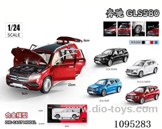 1:24 Mercedes-Benz GLS580 sound and light pull-back car
