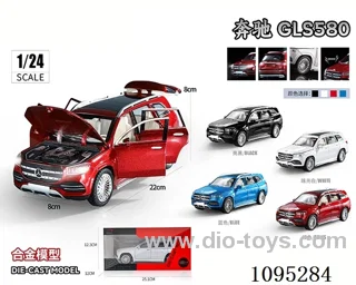 1:24 Mercedes-Benz GLS580 sound and light pull-back car