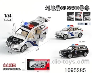 1:24 Mercedes-Benz GLS580 police car sound and light pull-back car